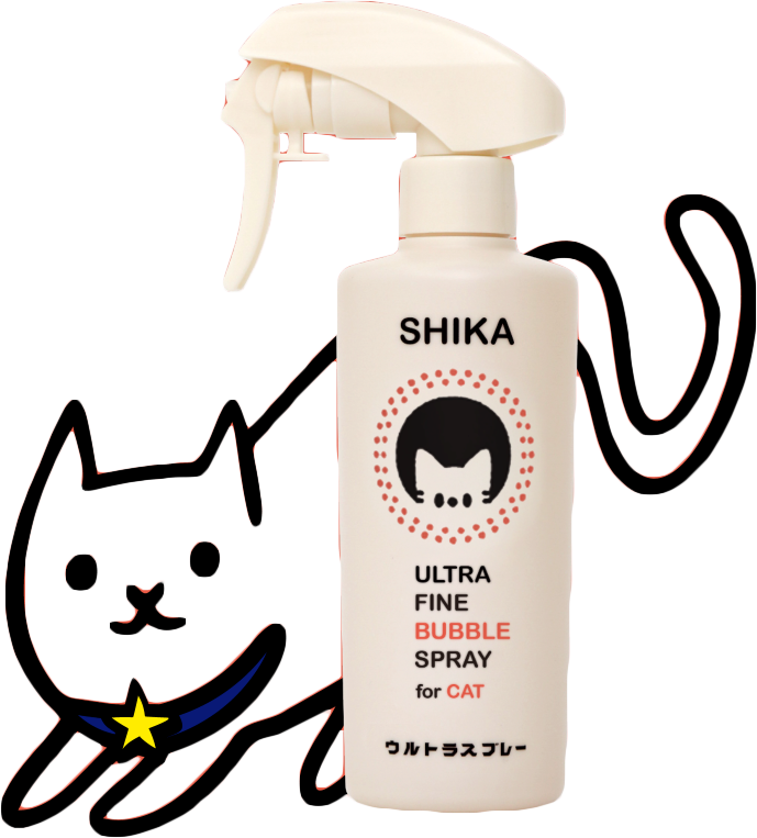 SHIKA ウルトラスプレー（キャット用）
