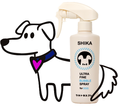 for DOG